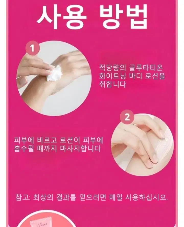 thumbnail-10